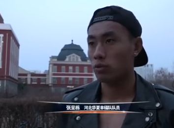 美裸女